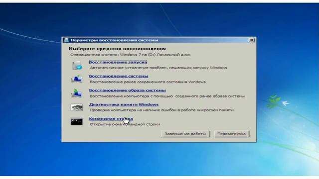 Как удалить не удаляемые файлы и папки смотреть онлайн