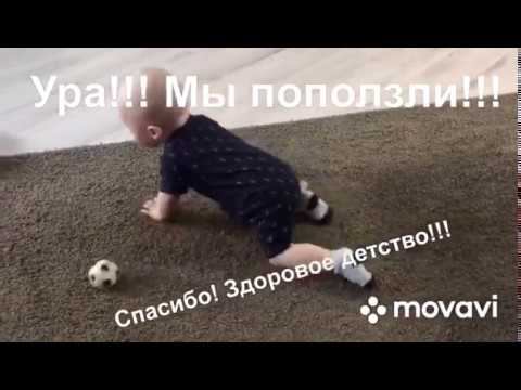 Видео отзыв смотреть онлайн