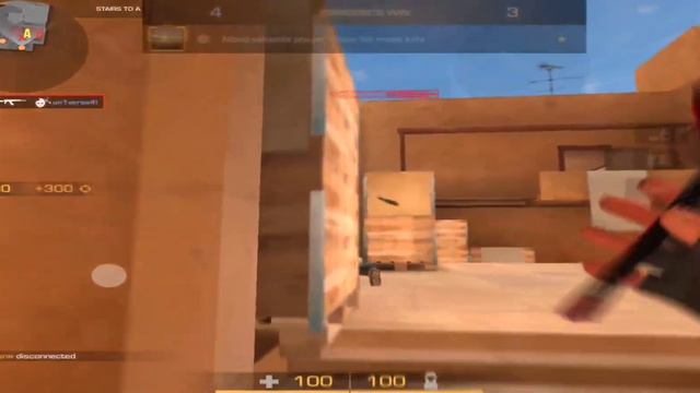 держись mellonty