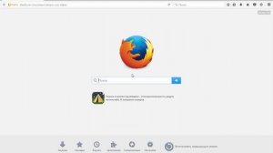 КАК ОЧИСТИТЬ КУКИ, КЭШ И ИСТОРИЮ БРАУЗЕРА