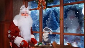 Поздравления Никиты и Киры от деда мороза #дед-мороз #Никита #Кира