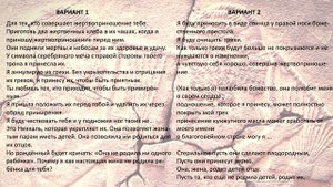 Самая старая музыка в мире - плейлист (16+) | Древнейшие песни