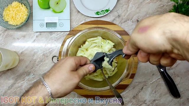 КАРТОФЕЛЬ с МЯСОМ в ДУХОВКЕ СУПЕР РЕЦЕПТ БЫСТРО | POTATOES WITH MEAT IN THE OVEN SUPER RECIPE FAST смотреть онлайн