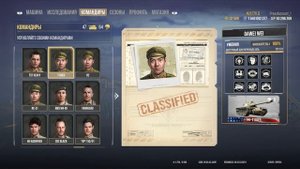ЛАЙФХАК КАК ПЕРЕСАЖИВАТЬ ЭКИПАЖ В ТАНКИ ДРУГОЙ НАЦИИ НЕ ТРАТЯ ЗОЛОТО WORLD OF TANKS