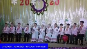Ансамбль ложкарей "Русская плясовая"
