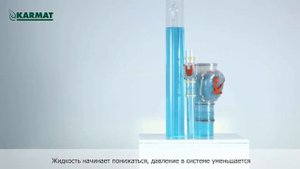 Обратный канализационный клапан для вертикального монтажа