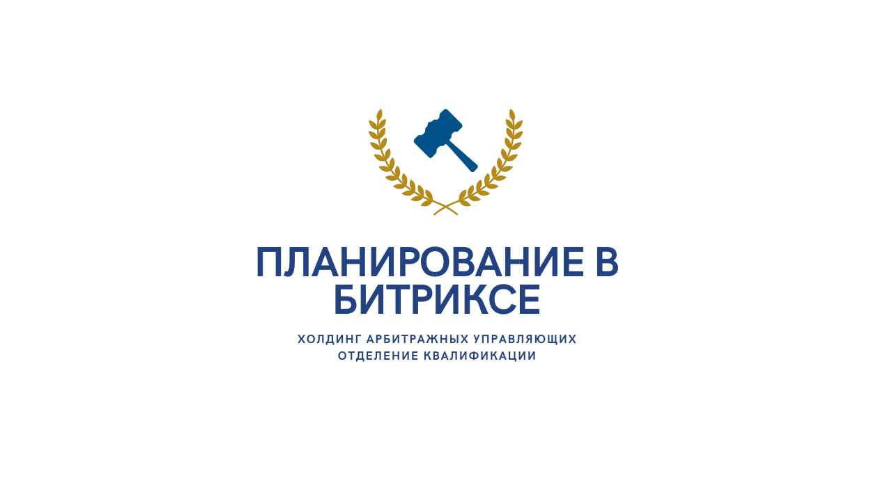 Картотека арбитражного суда хабаровского края