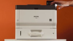 Обзор светодиодного принтера RICOH P 502 | Ситилинк