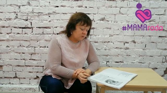 СКАЗКОТЕРАПИЯ Страхи тизер смотреть онлайн