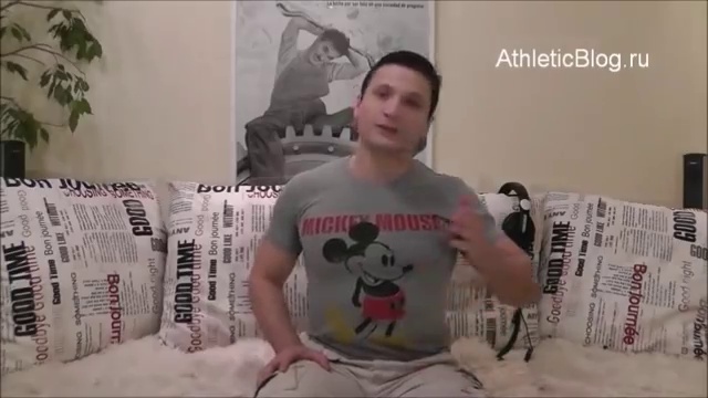 Японская диета