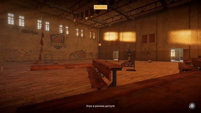 ?Arena Renovation : Обзор #1 #arenarenovation смотреть онлайн