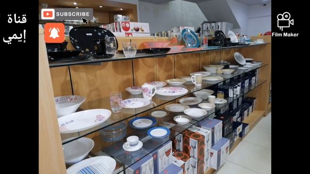 بمناسبة مرور ٥٩ عام لإنشاء شركة زهران اللحقوا العرض قبل مايخلص ٣قطع +قطعة هدية + خصم ٣٥٪Emy_World# смотреть онлайн