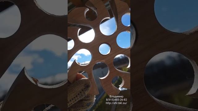 Скальный Краснодарский Ясень. В процессе. Вихревые преобразователи А.А.Тюрина. Белый сектор по шкале