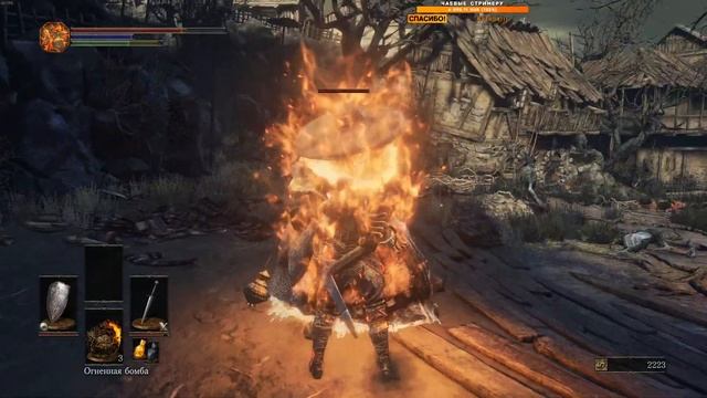 ПЕРВЫЙ РАЗ ИГРАЮ В ДАРК СОУЛС 3 В 2023! | Dark Souls 3 ⚔️ Dark Souls III | Часть #1 смотреть онлайн
