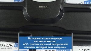 Облицовка потолка черная комфорт без обтяжки с плафоном на Лада Нива 4х4 | MotoRRing.ru