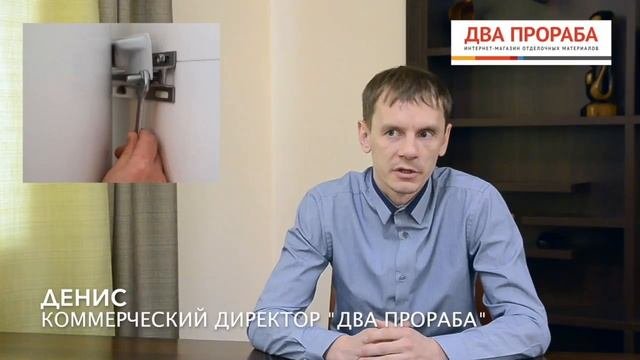 Крепление накопительного водонагревателя к стене.