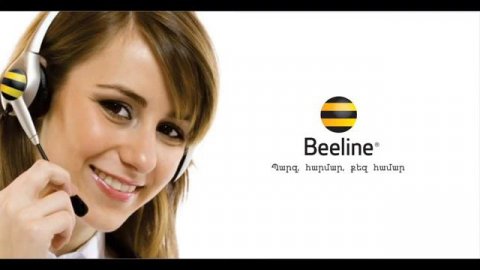 Loreci vs Beeline operator