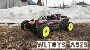 Wltoys A929 тест драйв на бездорожье