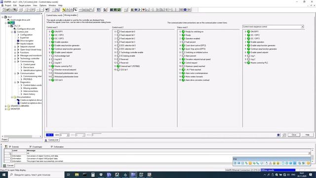 Подключение PLC Simatic к ПЧ посредством Profibus. Основные моменты при программировании