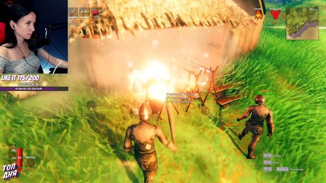 ОБНОВЛЕНИЕ Valheim Hearth & Home - что нового? смотреть онлайн