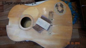 Реставрация гитары.