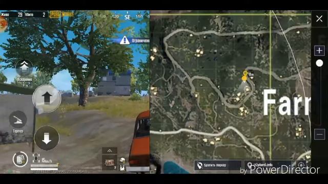 PUBG да здравствует Каряг! смотреть онлайн