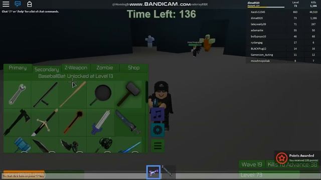 Зомби апокалипсис в Роблокс!!!!! смотреть онлайн