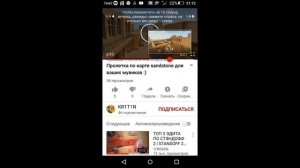 КАК ЖЕ СКАЧАТЬ ВИДЕО ПО ССЫЛКЕ!? КАК  СКАЧАТЬ ВИДЕО ПО ССЫЛКЕ ОТВEТ ТУТ!(ВСЕ ПОДРОБНО)