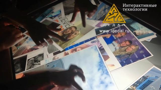 ДЕДАЛ   ИНТЕРАКТИВНЫЕ ТЕХНОЛОГИИ   Новосибирск, инсталляция   Интерактивный стол
