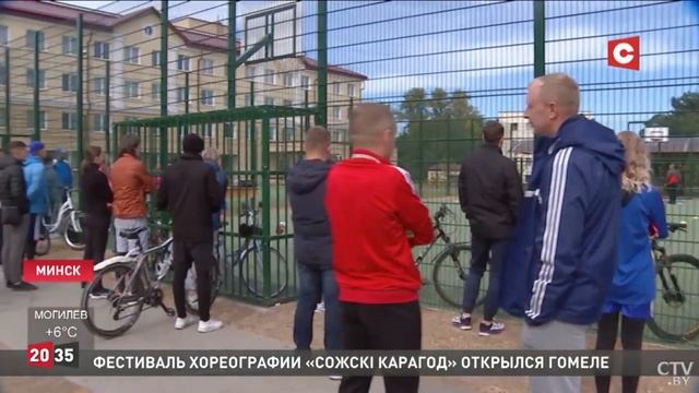 Велоспорт