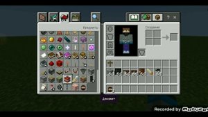 Мод на игру Roblox Doors в майнкрафт на телефон