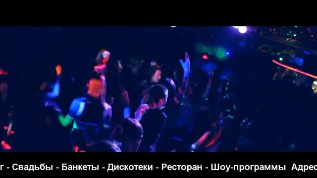 КРЦ "Аквариум" 01,10,2016 - битва Блондинок и Брюнеток смотреть онлайн