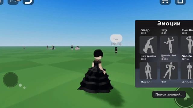 как сделать скин Уэнсдей Аддамс в роблоксе? Roblox Catalog Avatar смотреть онлайн