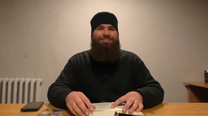 Беседа на Добротолюбие. 15.11.18. священник Евгений Лищенюк.