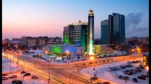 это Сургут. кто живёт в Сургуте знает эти места к примеру я