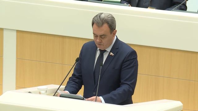 Дни Пензенской области в Совете Федерации. Выступление Ивана Белозерцева. смотреть онлайн