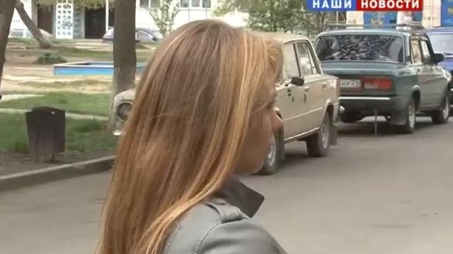 жкх заглушки