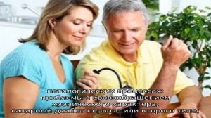 Ночное онемение кистей рук: причины и методы устранения