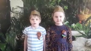 Онлайн акция "Стихи Победы"