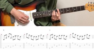 Radiohead - Creep (guitar cover with tabs & chords)