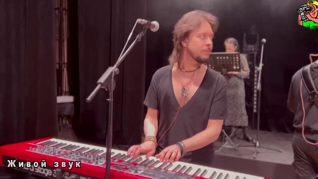 Ярослав Сумишевский РЕПЕТИЦИЯ "Мы Друг для Друга дышем". смотреть онлайн