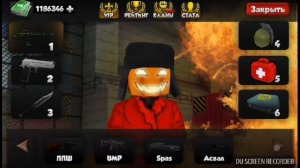 Обзор аккаунта Кубум