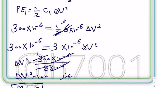 الفصل الاول محاضره 25