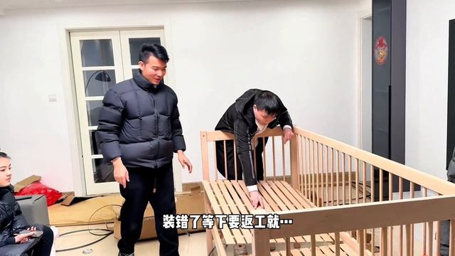 小美嫌家里的床太小，老肖订做三米大床，哪怕生八个都睡得下了 смотреть онлайн