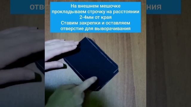 Сенсомоторная алалия. МК по изготовлению сенсорных мешочков. Занятие по мозжечковой стимуляции.
