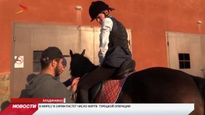 Пациенты центра коррекции «Ир» участвовали в фестивале «Золотая осень» по конному спорту