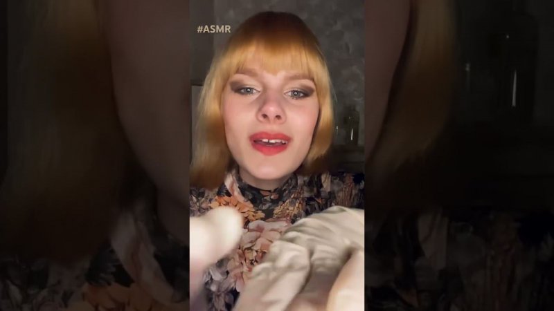 #АСМРБЫСТРЫЙ ОСМОТР КОЖИ ЛИЦА#ASMR facial skin examination #asmrmassage #асмрмассаж #асмрспа