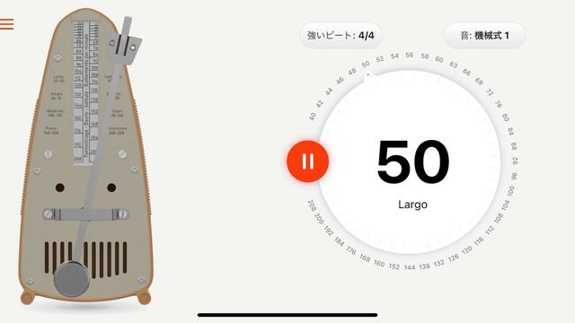 BPM 50 Tempo Metronome（メトロノーム）4拍子 смотреть онлайн