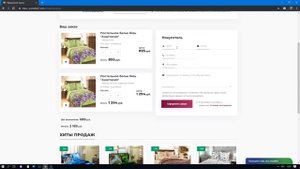 Как заказать Ивановский текстиль на сайте Postelka37.com