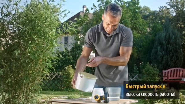 Wagner W200 смотреть онлайн